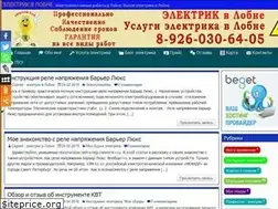 Sites similar to elektrik-l.ru