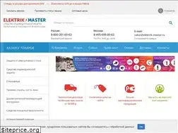 Sites similar to elektrik-master.ru