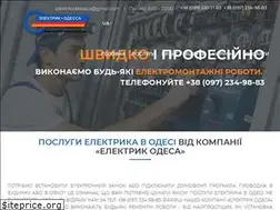 Sites similar to elektrik-odessa.com.ua