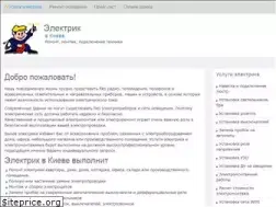 Sites similar to elektrik.kiev.ua