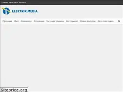 Sites similar to elektrik.media