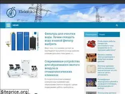 Sites similar to elektrik24.net