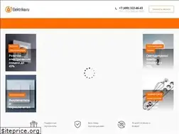 Sites similar to elektrika.ru