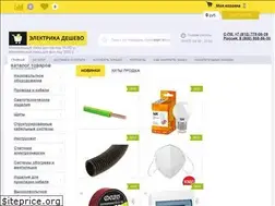Sites similar to elektrikadeshevo.ru