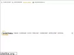 Sites similar to elektrikahouse.ru