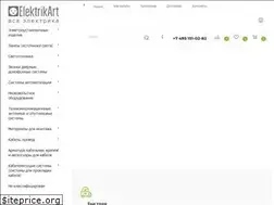 Sites similar to elektrikart.ru
