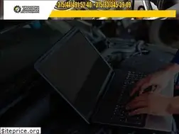 Sites similar to elektrikavto.by
