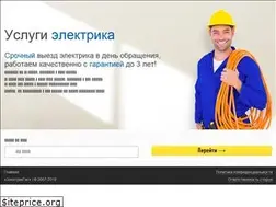 Sites similar to elektrikgis.ru