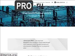 Sites similar to elektrikpro.ru