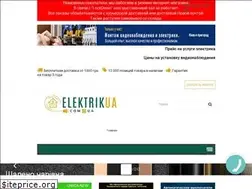 Sites similar to elektrikua.com.ua