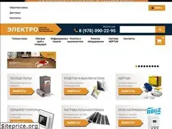 Sites similar to elektro-crimea.ru