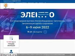 Sites similar to elektro-expo.ru