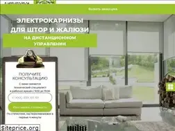 Sites similar to elektro-karniz.ru