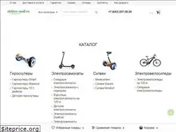 Sites similar to elektro-mall.ru