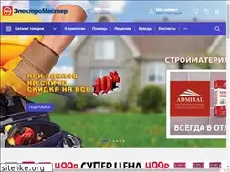 Sites similar to elektro-master.com