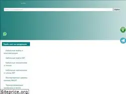 Sites similar to elektro-master.ru