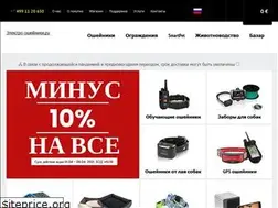 Sites similar to elektro-osheyniki.ru