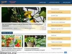 Sites similar to elektro-sadovnik.ru
