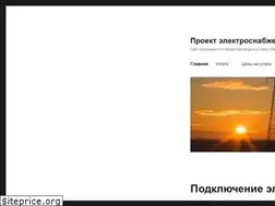 Sites similar to elektro-spb.ru