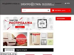 Sites similar to elektro-style.ru