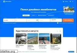 Sites similar to elektro-tools.ru
