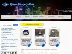 Sites similar to elektro-zavod.com.ua