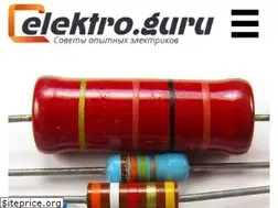 Sites similar to elektro.guru