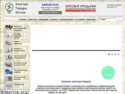 Sites similar to elektro61.ru