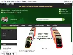 Sites similar to elektrobazar.in.ua