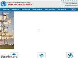 Sites similar to elektrobijeljina.com