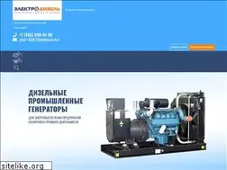 Sites similar to elektrodisel.ru