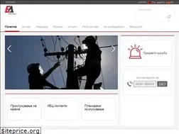 Sites similar to elektrodistribucija.mk