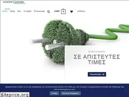 Sites similar to elektrofotistiki.gr