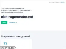 Sites similar to elektrogenerator.net