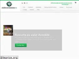Sites similar to elektroinstalater.rs