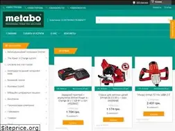 Sites similar to elektroinstrumenty.com.ua