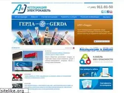 Sites similar to elektrokabel.ru