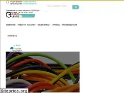 Sites similar to elektrokable.ru