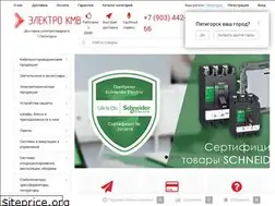 Sites similar to elektrokmv.ru