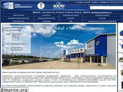 Sites similar to elektrokontaktor.ru