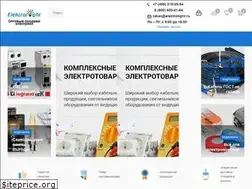 Sites similar to elektrolight.ru