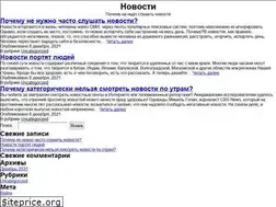 Sites similar to elektromag.net.ua