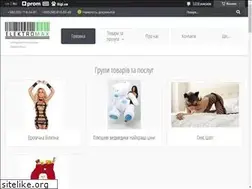 Sites similar to elektromax.com.ua