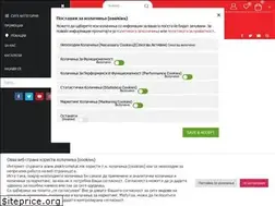 Sites similar to elektrometal.mk