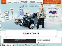 Sites similar to elektromobil5.ru