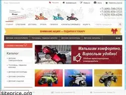 Sites similar to elektromobili-river.ru