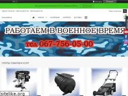 Sites similar to elektromotor.com.ua