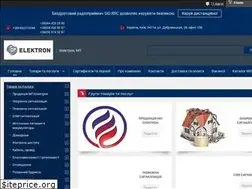 Sites similar to elektron.kiev.ua