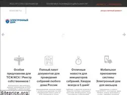 Sites similar to elektrondom.ru