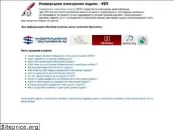 Sites similar to elektronen-podpis.com
